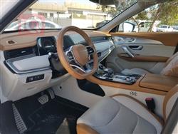 جيتور X70 بلس